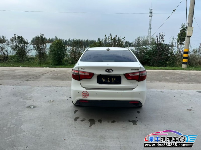 13年起亚K2轿车抵押车出售