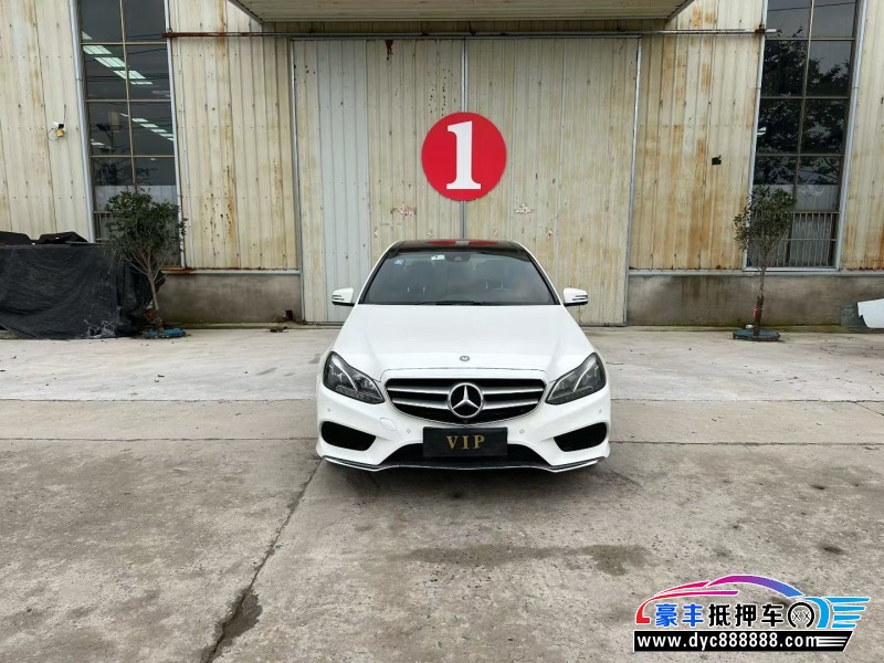 14年奔驰E轿车抵押车出售