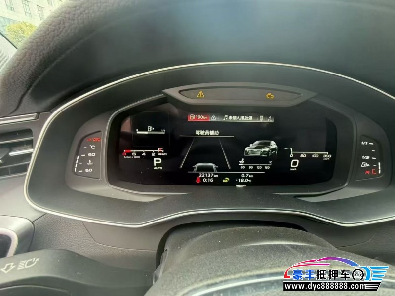 21年奥迪A7轿车抵押车出售