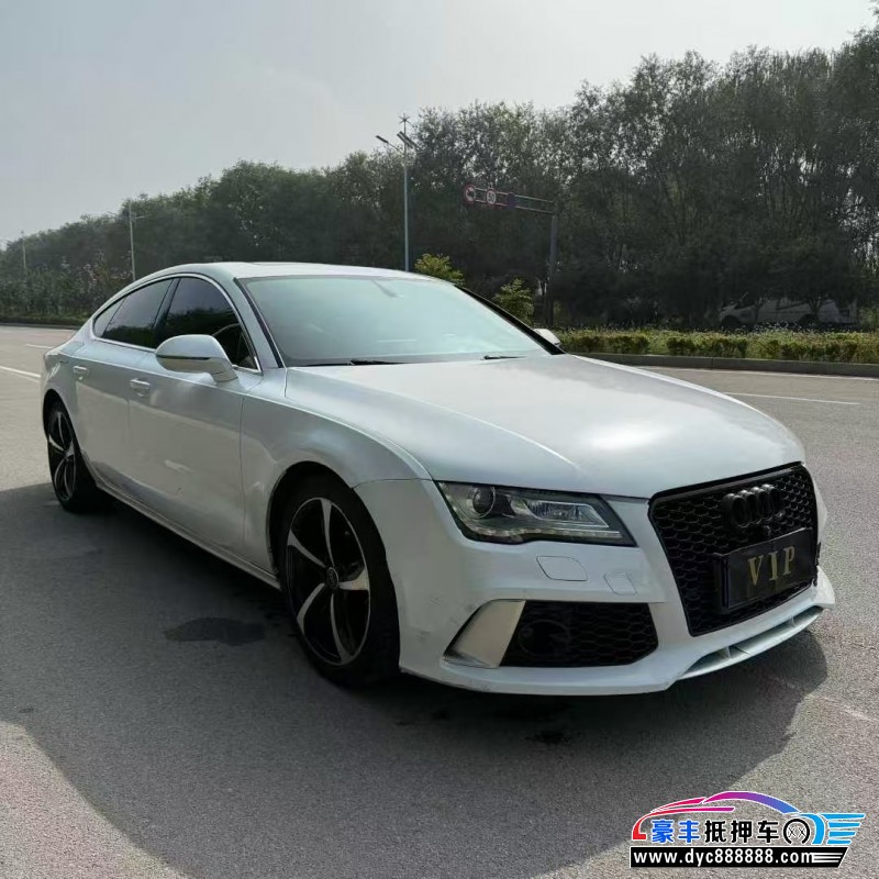 15年奥迪A7轿车抵押车出售