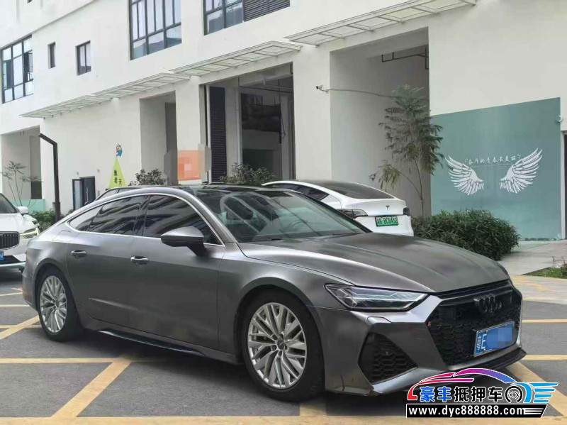 20年奥迪A7轿车抵押车出售