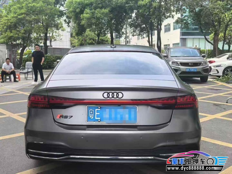 20年奥迪A7轿车抵押车出售