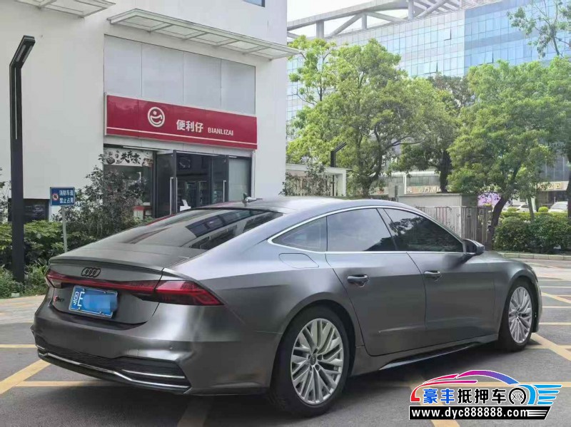 20年奥迪A7轿车抵押车出售