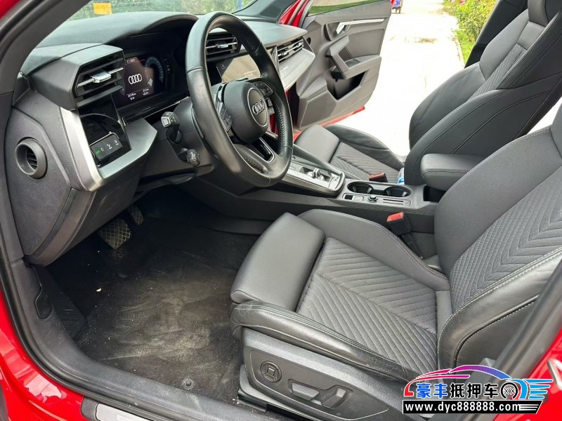 21年奥迪A3轿车抵押车出售