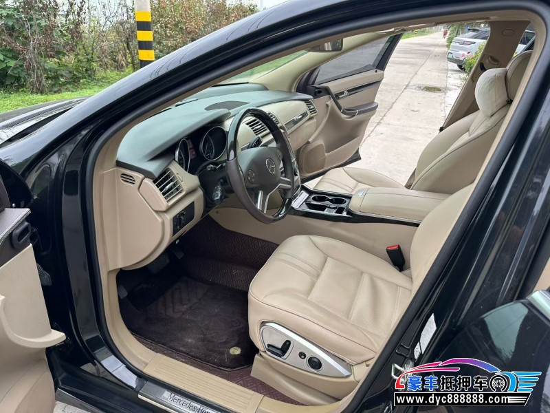 17年奔驰RMPV抵押车出售