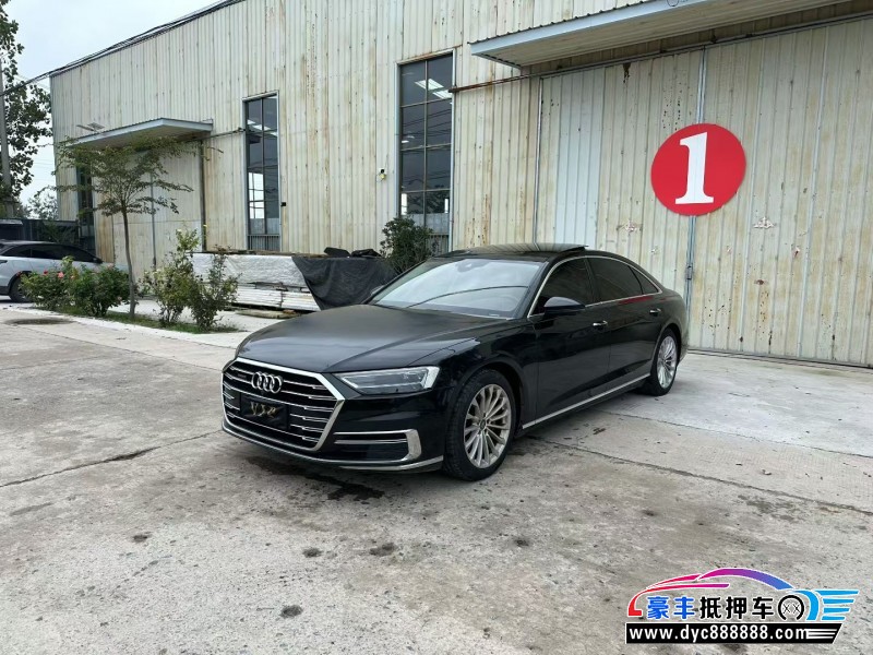 20年奥迪A8L轿车抵押车出售