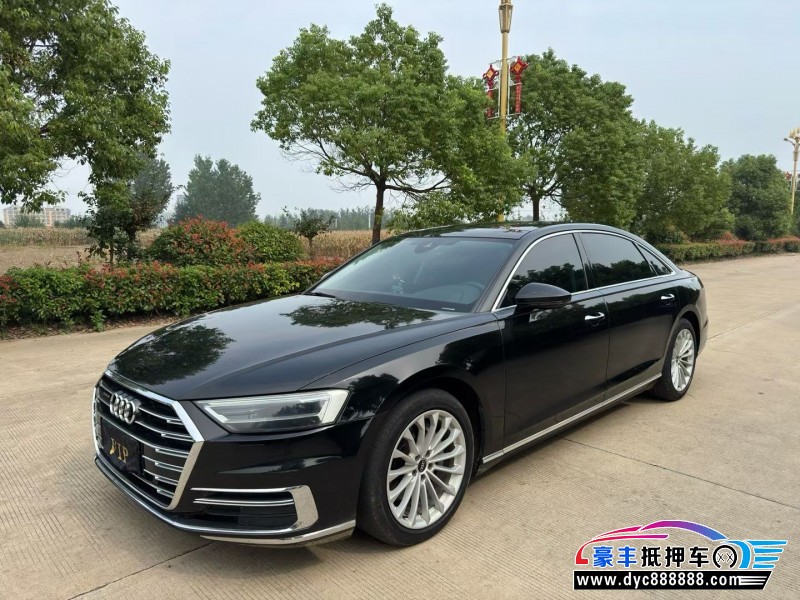 22年奥迪A8轿车抵押车出售