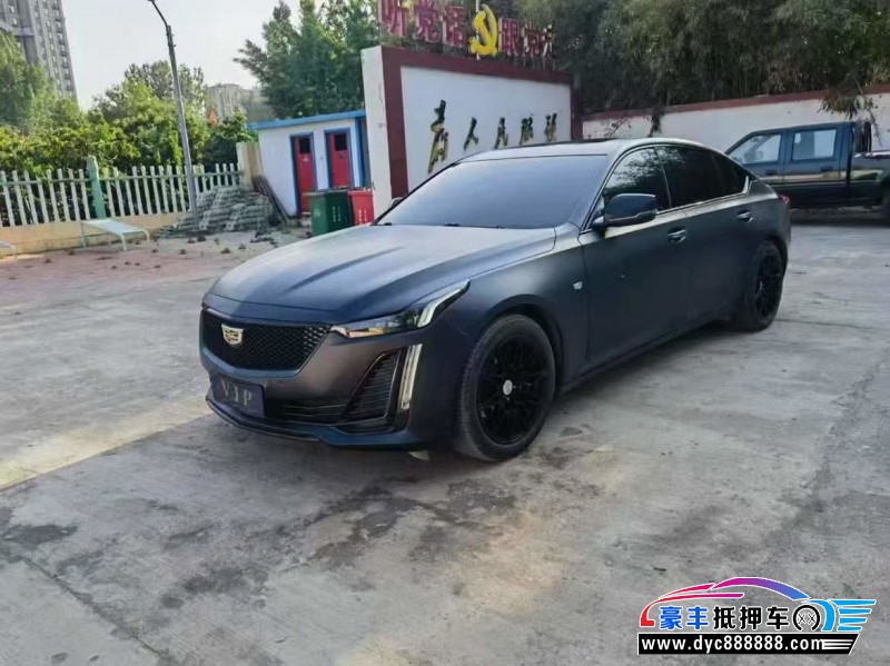 20年凯迪拉克CT5轿车抵押车出售
