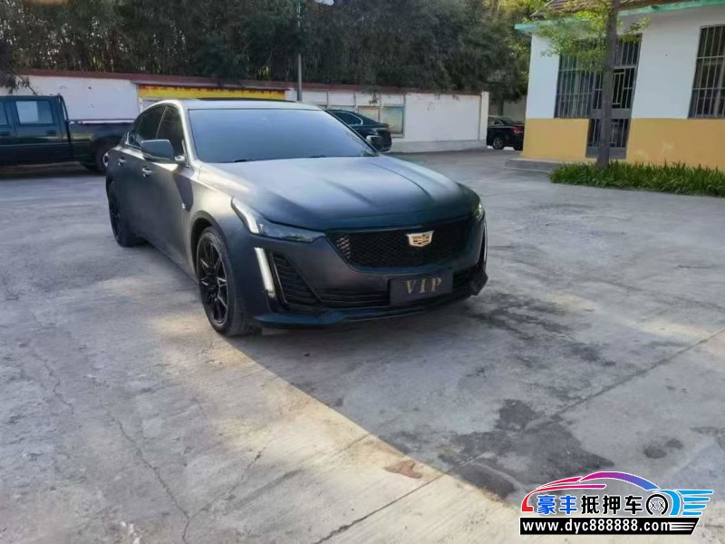 20年凯迪拉克CT5轿车抵押车出售