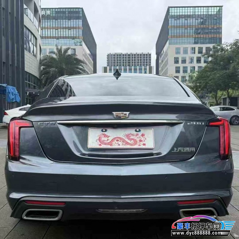 22年凯迪拉克CT5轿车抵押车出售