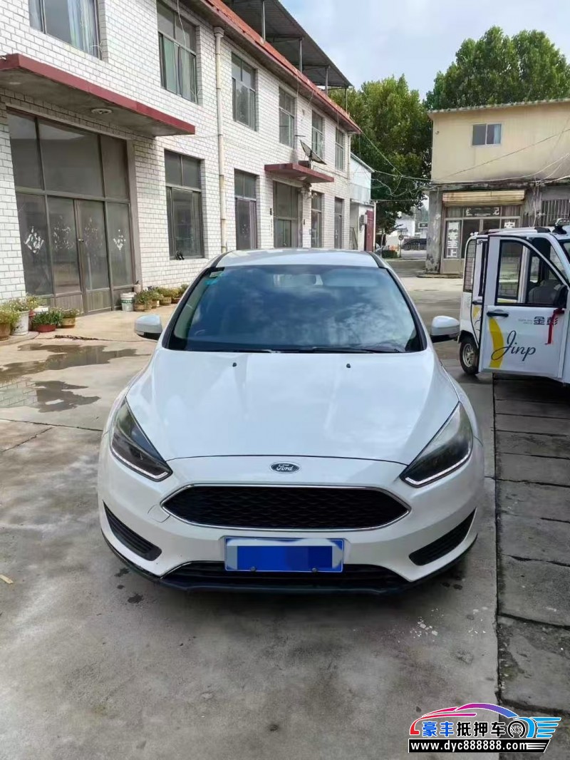 19年别克英朗轿车抵押车出售