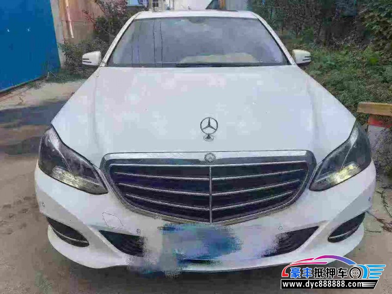 16年奔驰E轿车抵押车出售