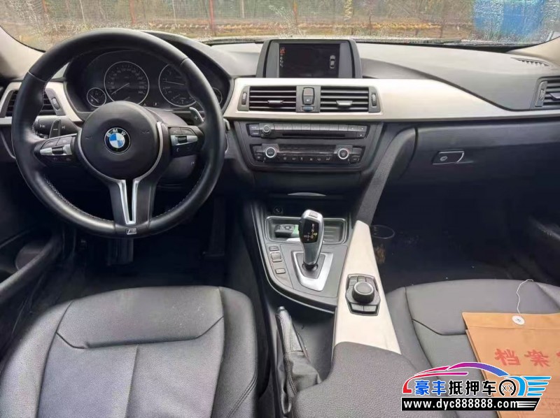 15年宝马3系轿车抵押车出售