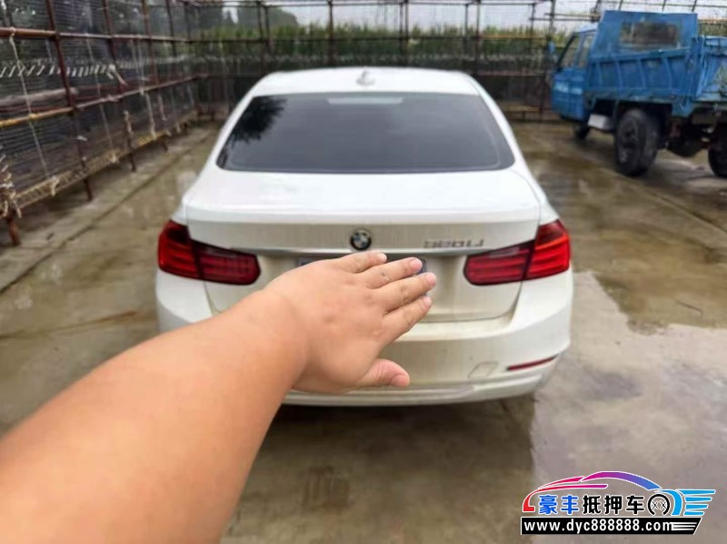15年宝马3系轿车抵押车出售