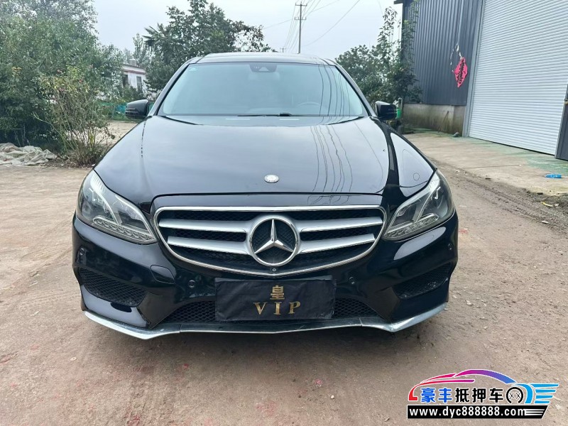 16年奔驰E轿车抵押车出售