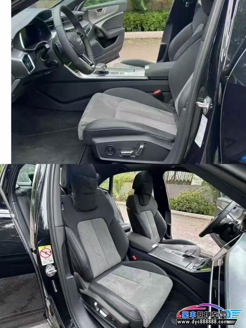 24年奥迪A6L轿车抵押车出售