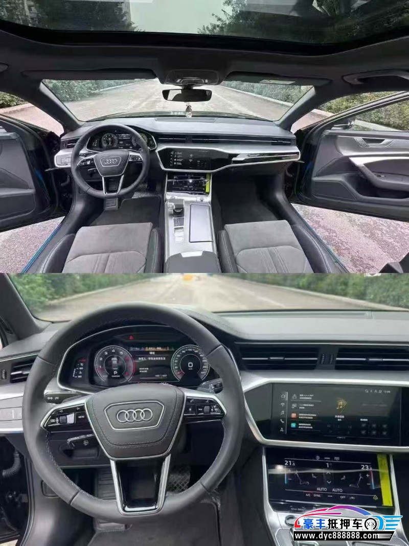 24年奥迪A6L轿车抵押车出售