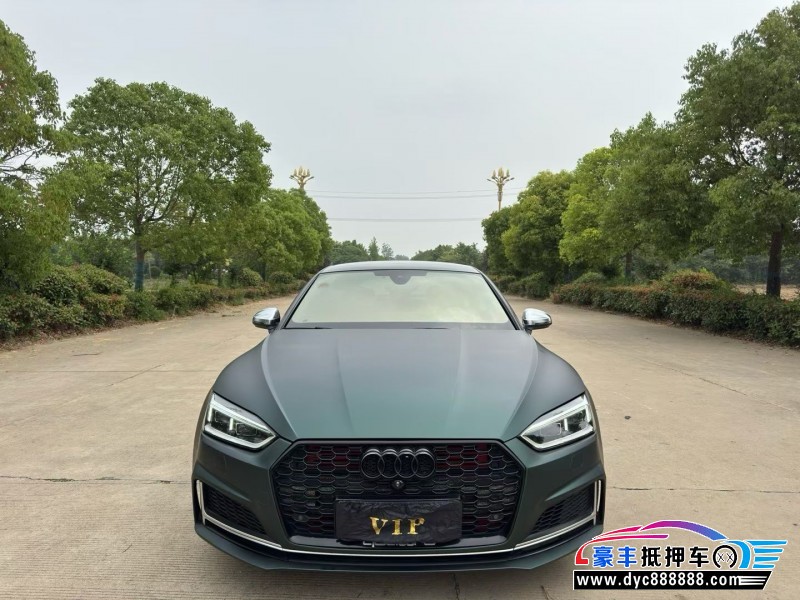 19年奥迪S5轿车抵押车出售