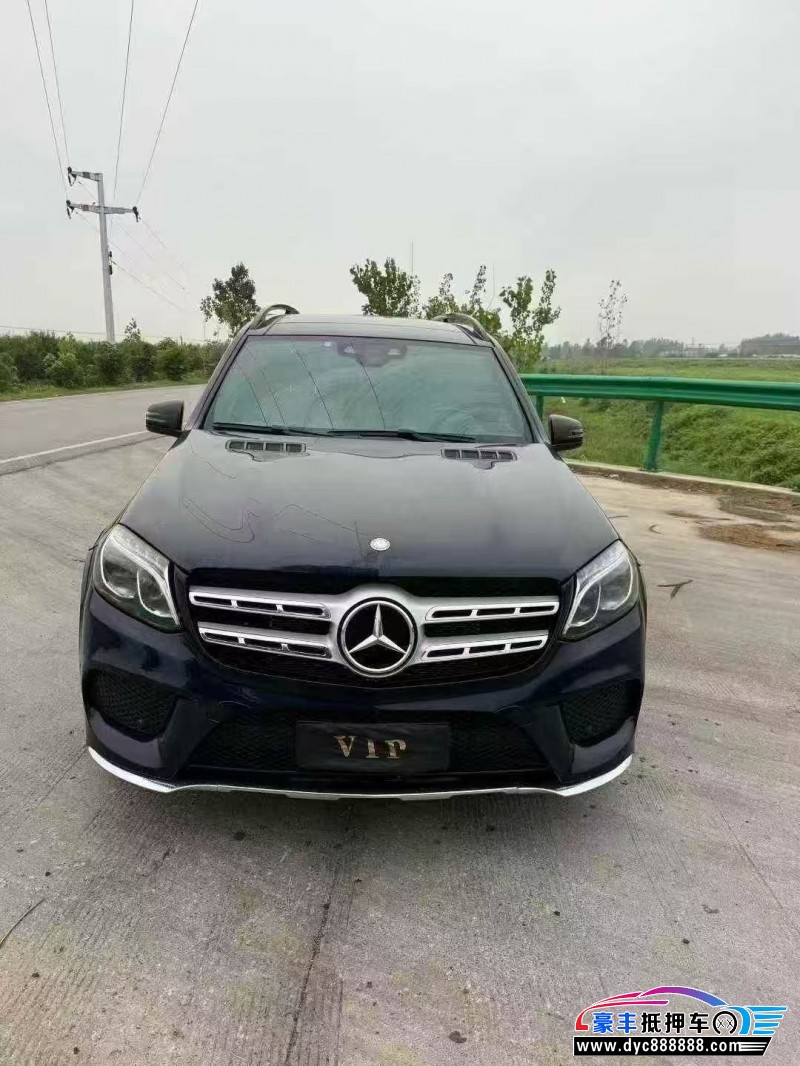 17年奔驰GLS轿车抵押车出售