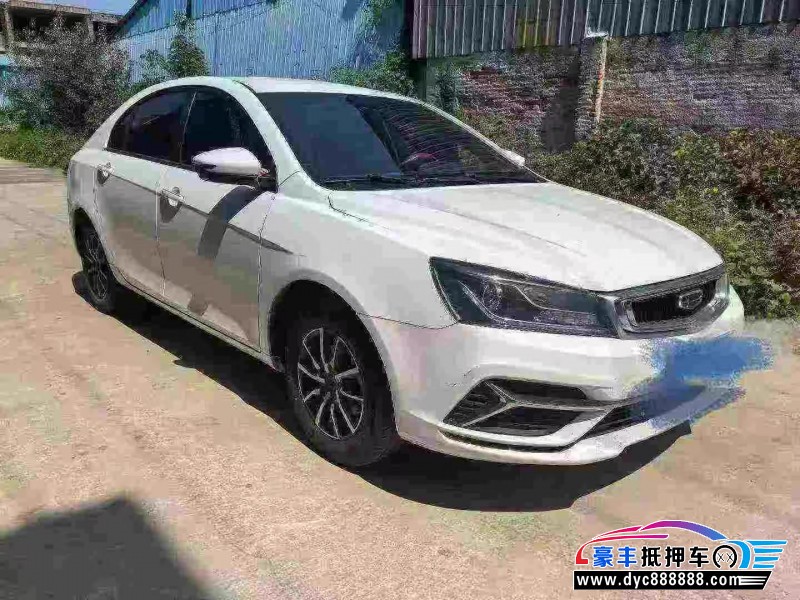 19年吉利帝豪轿车抵押车出售