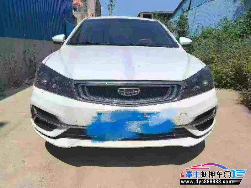 19年吉利帝豪轿车抵押车出售