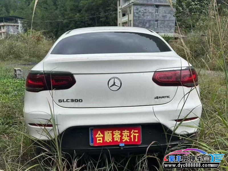 20年奔驰GLC轿车抵押车出售