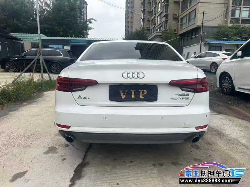 17年奥迪A4L轿车抵押车出售
