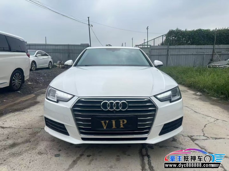17年奥迪A4L轿车抵押车出售