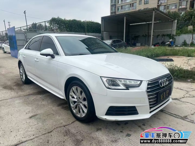 17年奥迪A4L轿车抵押车出售
