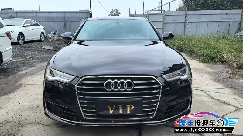 16年奥迪A6L轿车抵押车出售