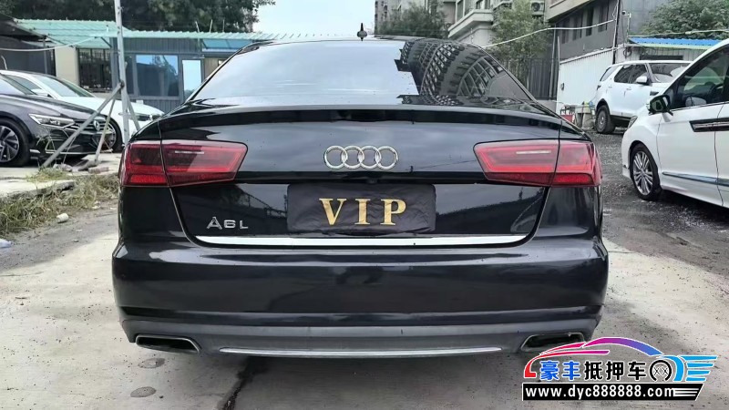 16年奥迪A6L轿车抵押车出售