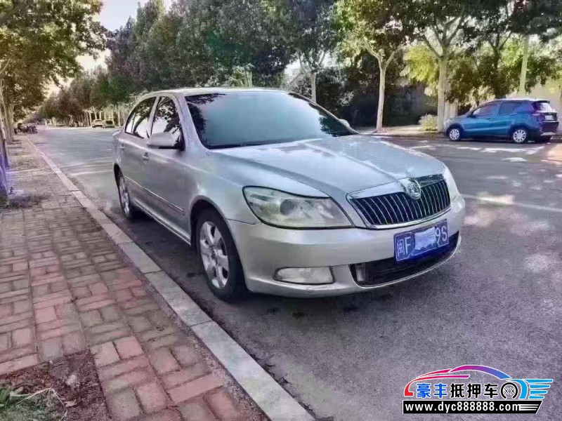 12年斯柯达明锐轿车抵押车出售