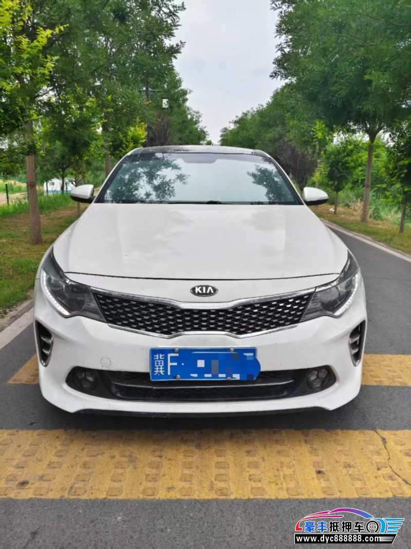 16年起亚K5轿车抵押车出售