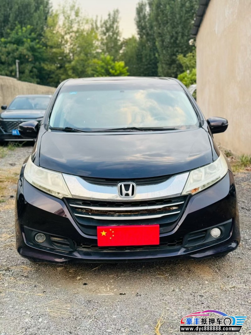 18年本田奥德赛轿车抵押车出售