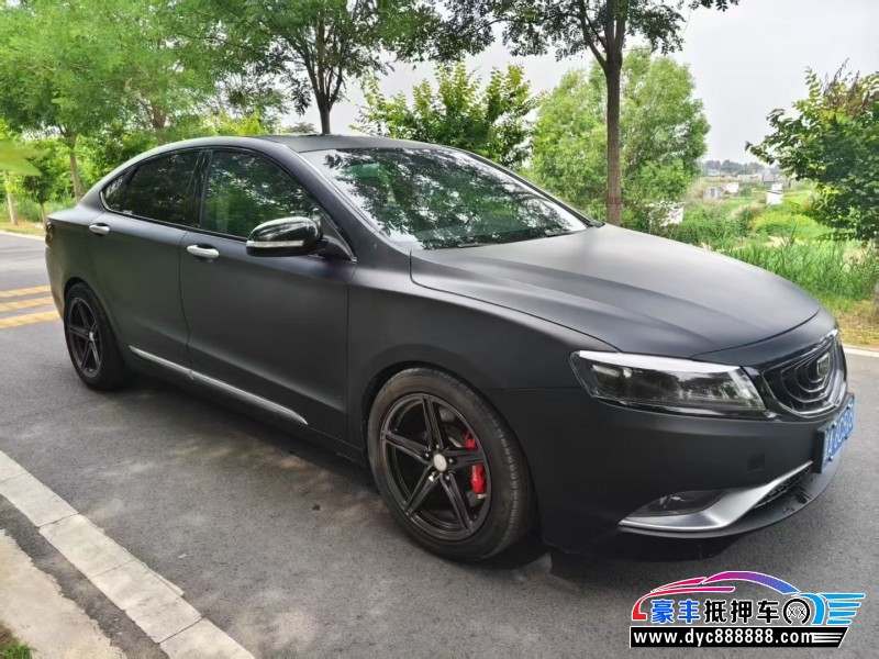 16年吉利博瑞轿车抵押车出售