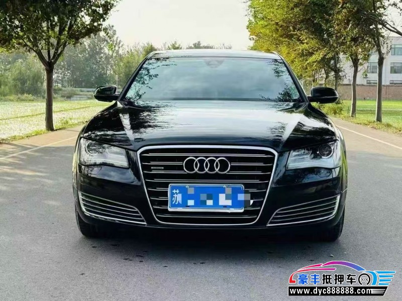 14年奥迪A8L轿车抵押车出售