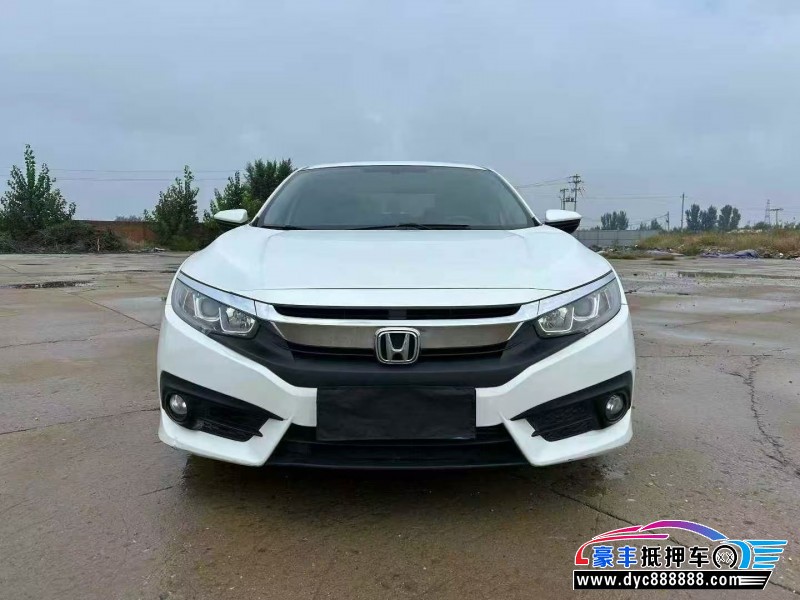 18年本田思域轿车抵押车出售