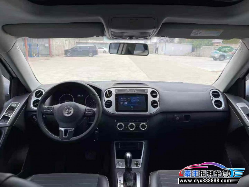 16年大众途观轿车抵押车出售