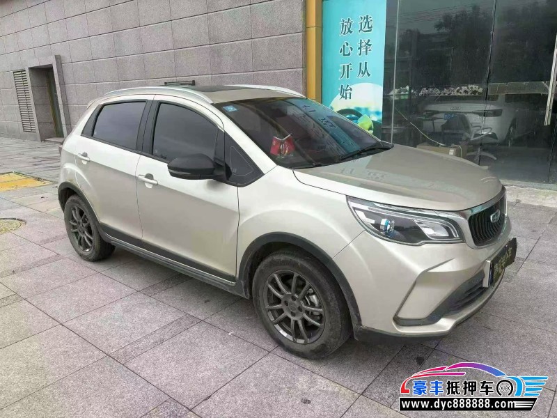 22年吉利远景X3轿车抵押车出售