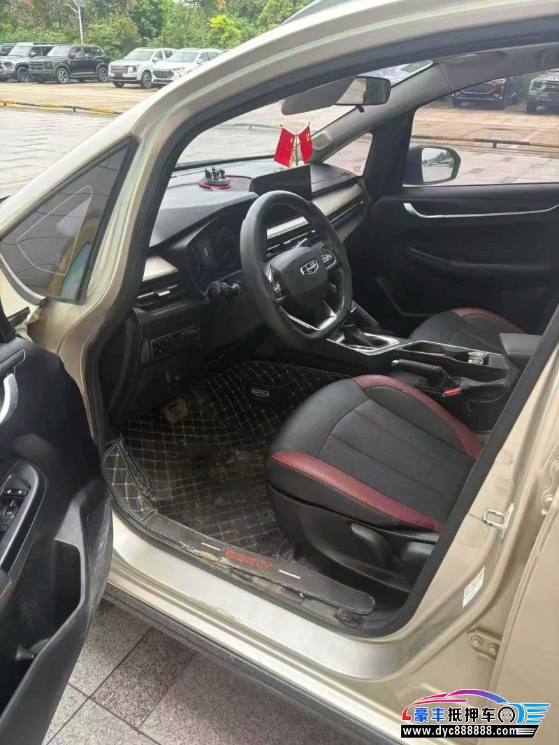 22年吉利远景X3轿车抵押车出售