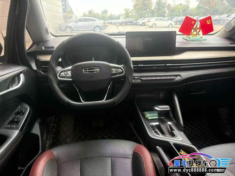 22年吉利远景X3轿车抵押车出售