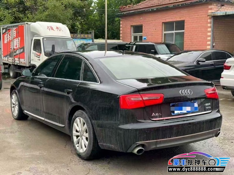 14年奥迪A6L轿车抵押车出售