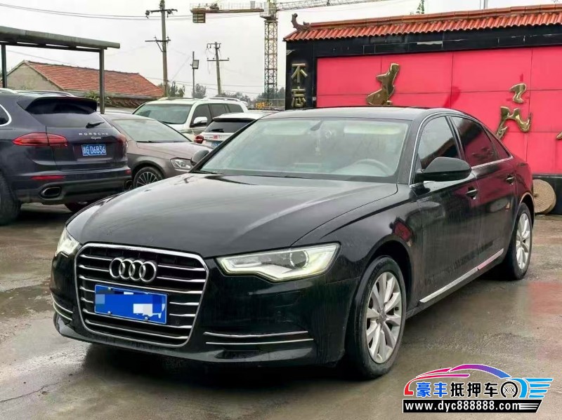14年奥迪A6L轿车抵押车出售