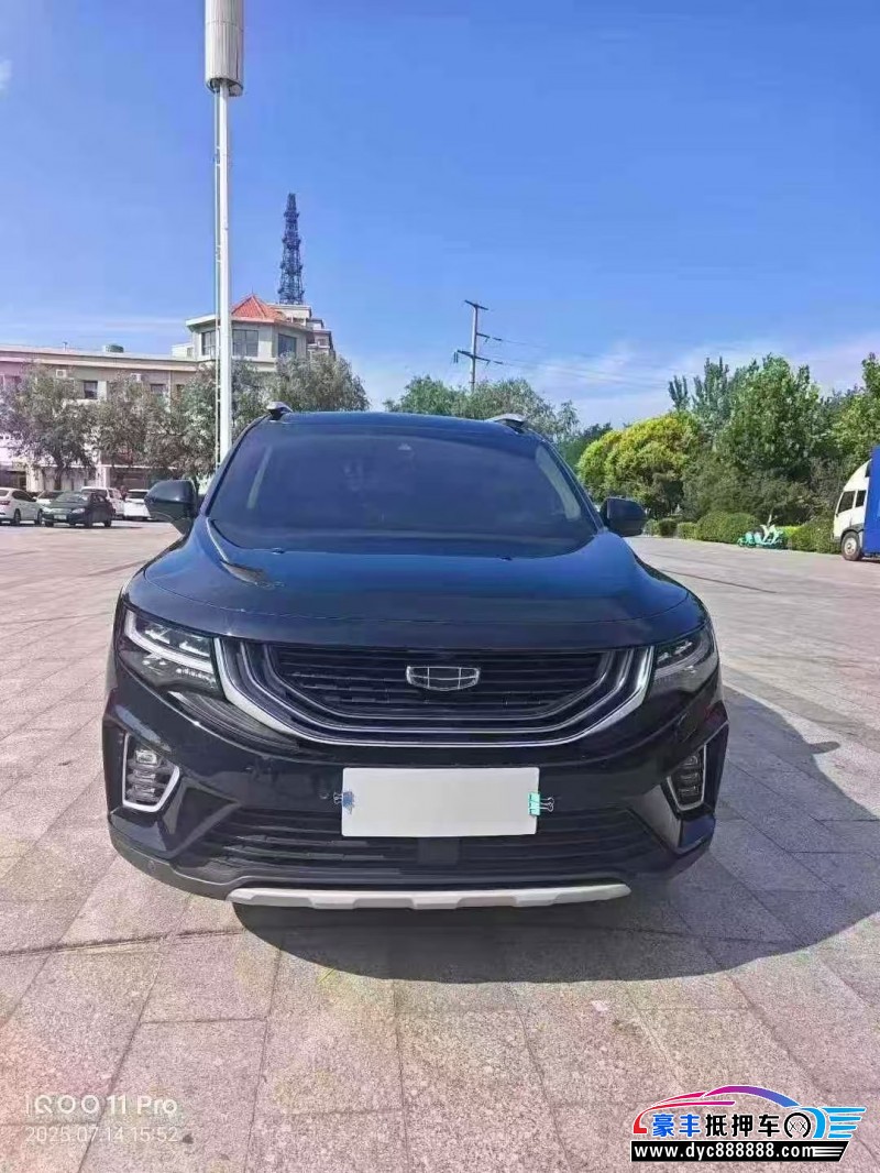 20年吉利豪越轿车抵押车出售