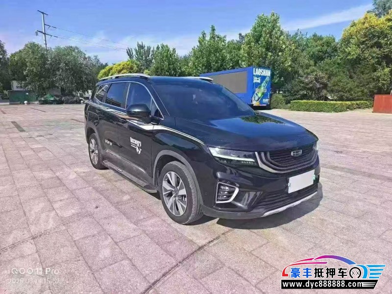 20年吉利豪越轿车抵押车出售