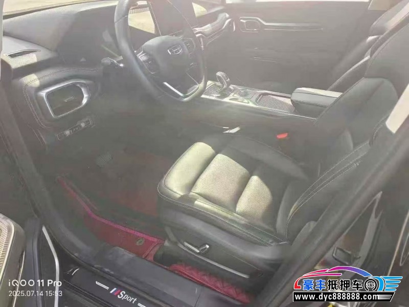 20年吉利豪越轿车抵押车出售