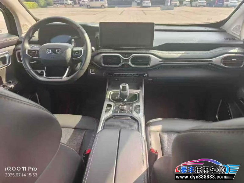 20年吉利豪越轿车抵押车出售