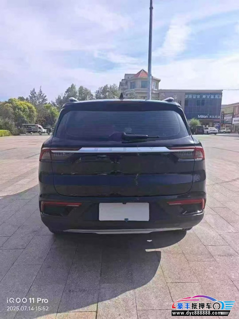 20年吉利豪越轿车抵押车出售