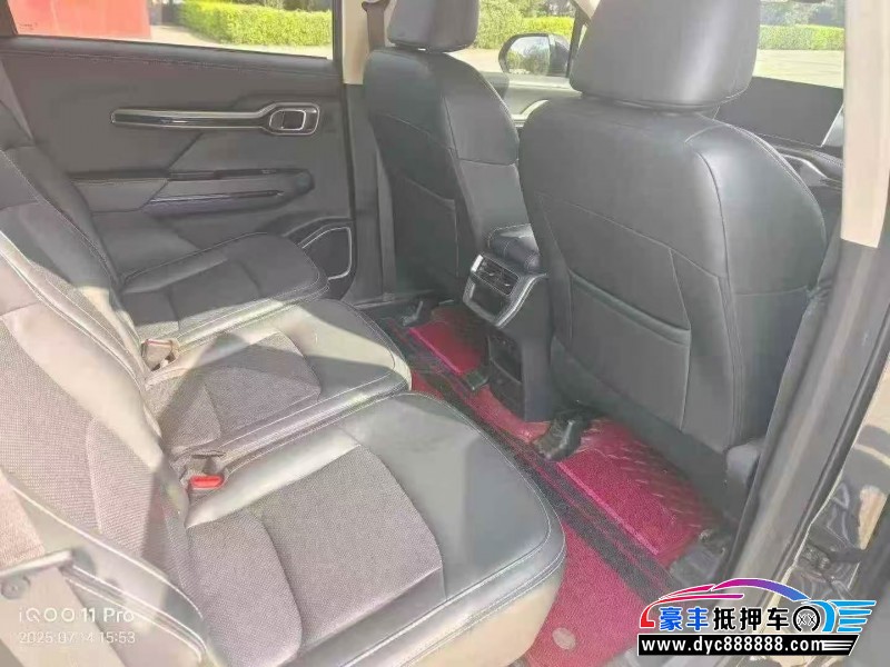 20年吉利豪越轿车抵押车出售