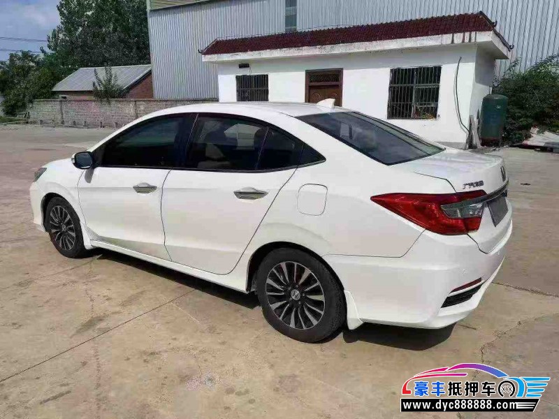 14年本田凌派轿车抵押车出售